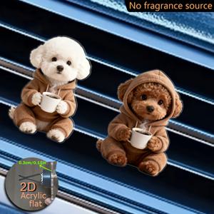 TEMU 2개 2D 평면 아크릴 방향제 클립 | 커피 컵, 테디 및 비숑 패턴의 웨어러블 후드티, 향료 없음, 충전식, 차량 통풍구 장착 내부 추가 장식, 크리스마스 및 새해 선물로 이상적, 배터리 없음|차량용방향제