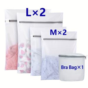 TEMU 2/3/4/5개 메시 세탁망, 섬세한 의류에 적합, 속옷, 브라, 양말, 란제리, 옷, 여행용 보관을 위한 세탁기 세탁망