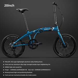 TEMU 필립스 접이식 자전거, 초경량 휴대용 통근용 자전거, 20인치 기어 변속 자전거 (남녀 공용), 출퇴근, 학생, 학교, 개학 시즌, 선물, 휴일 선물, 깜짝 선물, 높은 가성비|자전거