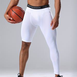 TEMU 남성용 농구 레깅스, 스포츠 트레이닝 팬츠, 피트니스 롱 숏 풋 바텀 크롭 빠른 건조 압박 팬츠