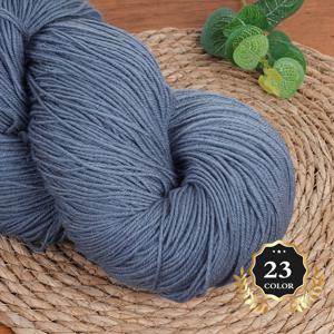 TEMU 300그램 메리노 울 털실, 니트 조끼, 코바늘 숄, 핸드메이드 담요용 털실