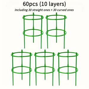 TEMU 클라이밍 식물 지지대, 말뚝 및 트렐리스 옵션 포함, 30개 또는 60개 스택형 플라스틱 링 세트로 제공. 정원 가지치기, 장식 및 다양한 원예 작업에 적합한 식물 지지대입니다.