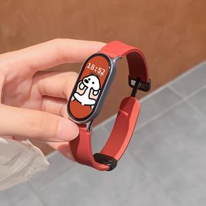 TEMU 샤오미 워치 10/9/8 호환 자석 접이식 버클 스트랩 - NFC 공유 기능이 있는 부드러운 손목밴드, 퀵릴리스 접이식 디자인 & 샤오미 스마트워치 호환 (스트랩만 포함)