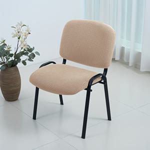 TEMU 신축성 있는 옥수수무늬 사무실 의자 커버 2개 세트, 등받이 및 좌석 쿠션 커버 분리형