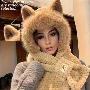 TEMU 세련된 겨울 플러시 따뜻한 모자, 귀여운 고양이 패턴이 특징인 귀여운 후드 스카프 스타일 야구 모자—발렌타인데이, 할로윈, 크리스마스, 생일, 새해 선물로 완벽 | 따뜻한 헤드 액세서리, 여성용 겨울 모자에 적합