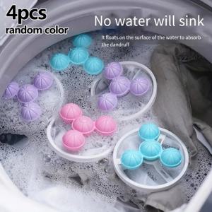 TEMU 4개 세트 부유식 세탁기 털 필터 - 반려동물 털 제거, 전기 불필요, 내구성 플라스틱 디자인, 색상은 다를 수 있습니다.