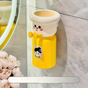 TEMU 벽걸이 칫솔 홀더, 역전형 자석 구강 세정 컵, 공간 절약형 욕실 세면도구 보관함 (36개 휴일에 적합)