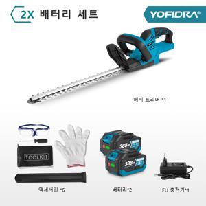 TEMU YOFIDRA 2000W 가정 원예용 헤지 트리머 정원 조경 헤지 가지치기 충전식 리튬배 터리 트리머 도구 무선 전기 관목 정리기 경량 디자인 쉬운 조작 정원 관리 및 잔디깎기