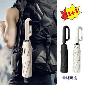 TEMU 1+1 2P/20k 튼튼한 3단 자동우산 손잡이 우산 일상 여행 등산 암막 자외선차단 여행 우산