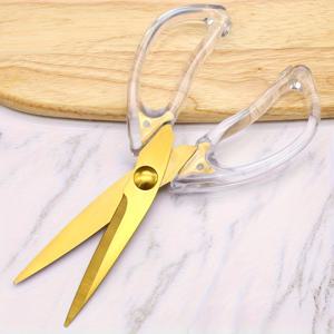 TEMU [울트라 샤프 가위] 초고강도 투명 핸들과 골드 블레이드 헤비듀티 다목적 가위 | 스테인리스 스틸 블레이드, 2색 인체공학적 핸들, 재봉, 공예, 사무실 및 가정용 - 1개, 편안한 그립, 튼튼한 구조, 다용도 도구, 공예 애호가, 세련된 디자인, 내구성 있는 제작, DIY 프로젝트, 재봉 도구,전문가용 가위
