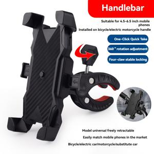 TEMU 골프 카트 휴대폰 마운트 - 조절 가능한 클램프, 자전거, , 스쿠터, 유모차용 | 4.7-7.0인치 휴대폰 호환 | 내구성 ABS 소재 | 무선 내비게이션 및 통화를 위한 안정적인 그립 | 골프 카트 휴대폰 홀더, 유모차 액세서리, 스타일리시한 디자인, 튼튼한 구조