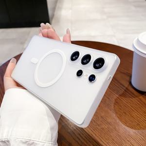 TEMU 휴대폰 케이스 - 블랙 앤 화이트 링 폰 케이스는 삼성 폰 S25Ultra, S25+, S25, S24Ultra, S24, S24Plus, S23, S23Ultra, S23Plus와 호환됩니다. 무선 충전을 지원하는 내장형 마그네틱 링이 특징입니다. 이 초박형 무광 P