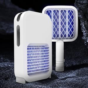 TEMU TTN 3중안전 충전식 모기채 파리 해충 벌레 전기모기채 모기트랩 해충퇴치기