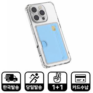 TEMU [당일발송][1+1]갤럭시 아이폰 카드 젤리케이스 갤럭시 S25 S24 S23 S22 S21 플러스 울트라 FE 노트 20 A12 A15 A23 A24 A25 A34 A35 A36 A56 A82