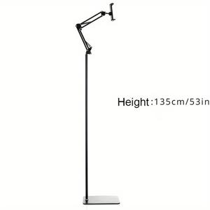 TEMU 신형 바닥 스탠드 캔틸레버 태블릿 브래킷 라이브 방송 침대 옆 드라마 시청 게으른 온라인 수업 휴대폰 스탠드