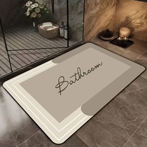 TEMU 다이아토미어스 이스 매트 - 미끄럼 방지, 빠른 건조, 흡수성, 기하학적 패턴, 손세탁 가능, 욕실, 현관, 주방에 적합, 완벽한 홈