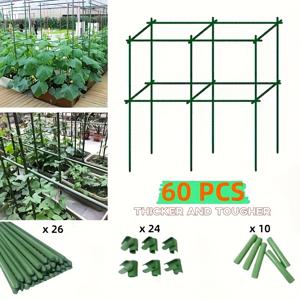 TEMU 튼튼한 금속 덩굴식물용 정원 격자망 60개 세트, 적절한 수의 부속품 포함, 오이, 콩, 토마토에 이상적인 내구성 있는 식물 지지대