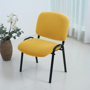 TEMU 옥수수 벨벳 신축성 사무실 의자 커버, 컴퓨터 의자용 분리형 쿠션 및 등받이 보호대, 식탁 의자 커버