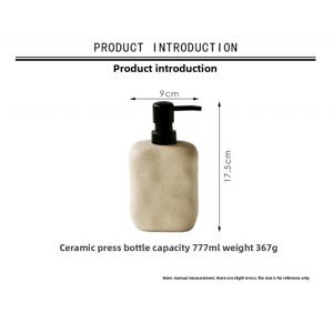 TEMU 와비 사비 세라믹 디스펜서 - 샴푸, 비누, 로션에 적합한 세라믹 펌프 병, 브라운 일본 디자인으로 조리대 정리에도 이상적
