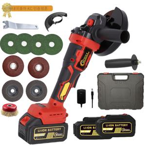 TEMU [국내발송] MFOIAY 독일기술- 21V BLDC 무선 충전식 전동 브러시리스 - 그라인더 핸드 앵글 그라인더 절삭공구 산업용 등급