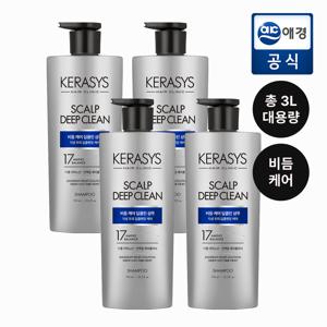 TEMU [지성두피] 케라시스 비듬케어 딥클린 샴푸 750ml*4개
