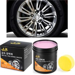 TEMU 금속 광택 페이스트 코팅제 자동차 휠 광택제 다용도 금속 광택제 크롬 알루미늄 스틸 구리 등 금속 광택 복원과 보호
