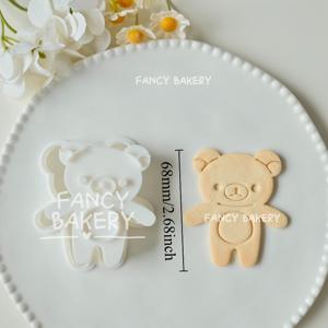 TEMU 발렌타인데이 고풍스러운 곰돌이 모양 쿠키 커터, 프로스트 비스킷 만들기에 완벽합니다. 이 귀여운 쿠키 스탬프 및 몰드는 훌륭한 베이킹 도구입니다.