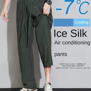 TEMU 아이스 슬리키 파이버 패브릭 남성 와이드 레그 팬츠, 신상 여름 트렌디 얇은 루즈 레그 다용도 캐주얼 드레이프 바지