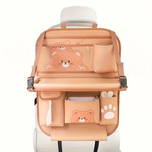 TEMU 차량용 시트 등받이 수납 가방 및 킥 매트 - 다기능 및 편리한 접이식 테이블, 티슈 박스, , 컵 홀더, 우산 홀더, 휴대폰 거치대, 고품질 인조 가죽으로 제작되어 간편한 청소 가능!