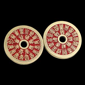 TEMU 수제 중국 24복 주화 - 24가지 예언이 담긴 황동 행운의 부적, 부와 재물을 위한 전통 중국 선물, 가정/사무실 장식용 (주화) - 정통 문화 선물용