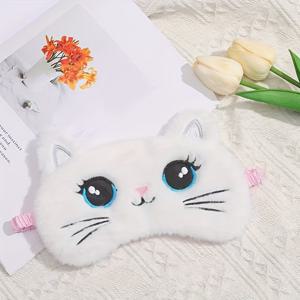 TEMU 1개 자수 귀여운 고양이 눈 마스크 카툰 큰눈 3D 고양이 패턴 동물 플러시 수면용 안대 부드럽고 편안한 여행 휴식 잠자기용 아이 커버, 여행 필수품