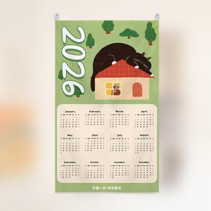 TEMU 2026년 시각 캘린더 태피스트리, 룸 미학을 위한 스타일리시한 벽 장식, 재사용 가능한 패브릭 연간 플래너 ( 스타일), 침실 및 거실용 대형 섬유 벽 예술 작품, 다용도 창문 드레이퍼리