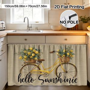 TEMU 2D 플랫 - 2D 플랫 - 여름 테마 자전거 레몬 바구니 커튼 1개, 폴리에스터 소재로 제작되어 세척이 용이합니다. 간편한 설치를 위한 로드 포켓 디자인으로, 침실, 서재 등에 적합합니다.