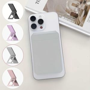 TEMU 라이브 스트리밍, 셀카 촬영을 위한 새로운 아이폰 17 폰 스탠드, 아이폰 17/16/15/14/13/12 시리즈에 적합한 고정 삼각대, 강력한 자석 지갑, 조절 가능한 스탠드가 있는 아이폰 지갑, 다양한 시나리오에서 사용 가능. 다양한 색상 옵션