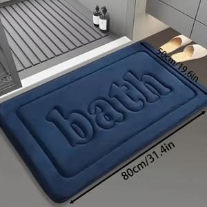 TEMU 1개 소프트 터치 메모리폼 욕실 매트, 미끄럼 방지, 흡수성, 발 마사지, 직사각형 폴리에스터 러그 (PVC 뒷면), 욕실, 주방 및 세탁실에 적합