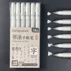 TEMU LANGUO 6pcs 블랙 & 화이트 젤 펜 세트, 1.0mm 미세한 팁, 대용량 빠른 건조 잉크, 메모 작성, 캘리그래피, 그림 그리기, 학습 문구, 사무실 용품