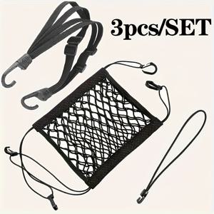 TEMU 3개 & 자전거 탄성 스트랩 세트 (헬멧 네트 & 메시 수납 가방 포함) - 튼튼한 안전 핏, 다기능 후크 시스템, 모든 호환, 내구성 있는 구조, 컴팩트 디자인, 자전거