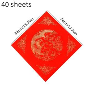 TEMU 정사각형 선지 대련 40매, 용봉 금가루 문패용 사각형 손글씨, 서예용 