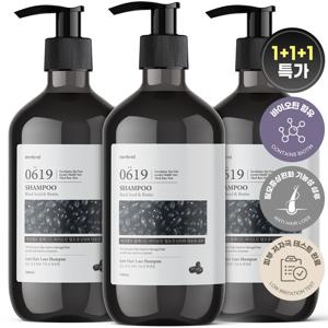 TEMU 1+1+1 메르헨트 블랙시드 바이오틴 탈모샴푸 1000ml 대용량 비오틴 검은콩 흑곡 약산성 정수리냄새