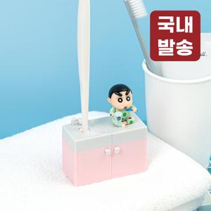 TEMU 레토 짱구 휴대용 칫솔 살균기 무선 소독기 CSC-CG01