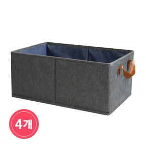 TEMU 4 팩 [모아봐] 옷 바지 보관함, 서랍 다기능 보관함, 옷장 옷 보관함, 침실 보관함, 레이어드 보관 바구니, 접이식, 분할 보관함, 이중 운반 손잡이 디자인, 침실 보관, 바지 정리함, 바지 정리함