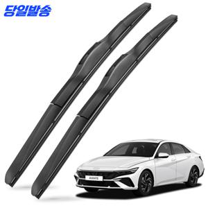 TEMU 1+1 아반떼 HD MD AD CN7 N 전차종 호환 자동차 전면 와이퍼