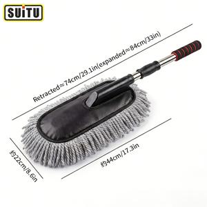 TEMU Suitu 2026 신형 차량 먼지떨이 브러쉬, 확장형 손잡이, 두꺼운 극세사 브러쉬모, 부드러운 스크래치 방지 청소 도구, 내구성 좋은 금속 로드
