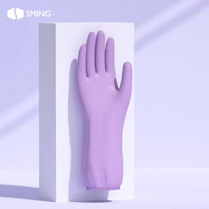 TEMU 고미적 감각의 니트릴 청소 장갑 | 데일리 설거지, 청소 및 가정 관리에 적합, 양손잡이용, 손세탁 관리, SMING 브랜드