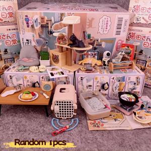 TEMU 수집용 미니어처 피규어, 나와 고양이의 일상 인형집 장면 - 현실적인 작은 피규어와 아늑한 고양이 테마 장식, 플라스틱 소재로 홈/차량/파티 장식용, 책상, 선반, 고양이 애호가를 위한 선물