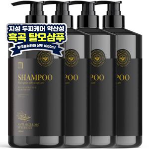 TEMU 흑곡 지성 두피케어 약산성 탈모샴푸 1LX4개입 대용량 헤어라인 치밀도개선 지성두피