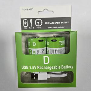 TEMU TEMIBATT D1 충전식 배터리 1.5V 4800mAh