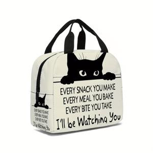 TEMU 고양이 프린트 런치백 | 아이스팩 포함 미니멀 스타일 보온 토트백, 휴대용, 다기능, 남녀공용, 직장, 여행, 피크닉에 적합, 식품 접촉 불가, 폴리에스터, 손잡이 포함 (식품 접촉 불가)