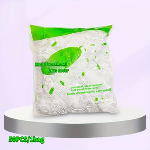 TEMU 60*80cm (72cm까지 늘어남) 초고밀도 PE 일회용 먼지 덮개 50개입 (전자레인지, 주서, 컴퓨터 화면 등에 적합)