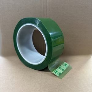 TEMU 레진 테이프, 폭 2인치 X 길이 108피트, 에폭시 레진 테이프, 핫멜트 테이프, 고온 절연, 쉽게 찢어지고 사용 가능, 에폭시 레진 몰드, 리버 테이블 등에 적합, 잔여물 없음. 보석 제작에도 사용 가능, 녹색